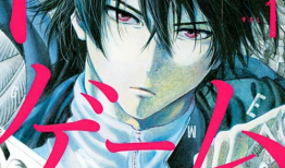 山口漫画,描绘生活的多彩画卷